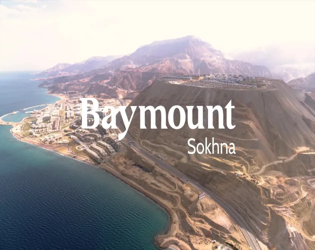 قرية باي ماونت العين السخنة baymount ain sokhna اسعار 2026