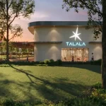 كمبوند طلالة هليوبوليس الجديدة Talala New Heliopolis