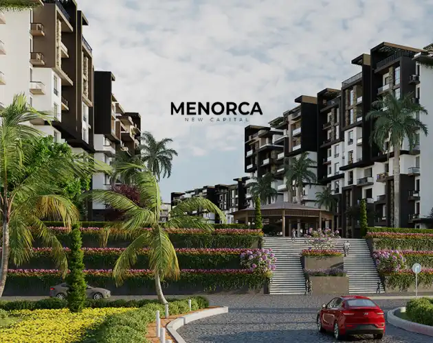 كمبوند مينوركا العاصمة الإدارية menorca شقق للبيع بمقدم 5%