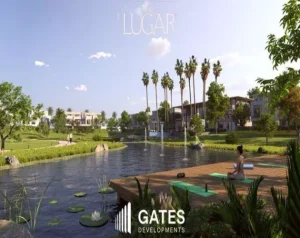 كمبوند لوجار نيو زايد Lugar New Zayed اسعار 2026
