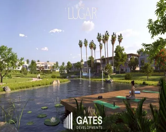 كمبوند لوجار نيو زايد Lugar New Zayed اسعار 2026