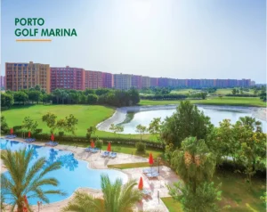 منتجع بورتو جولف مارينا الساحل الشمالي Porto Golf Marina 2026