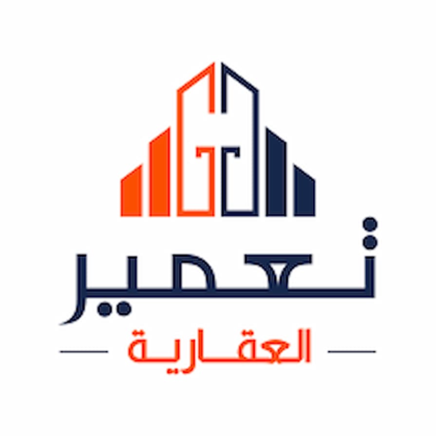 شركة تعمير للتطوير العقاري Taameer Developments العالمية