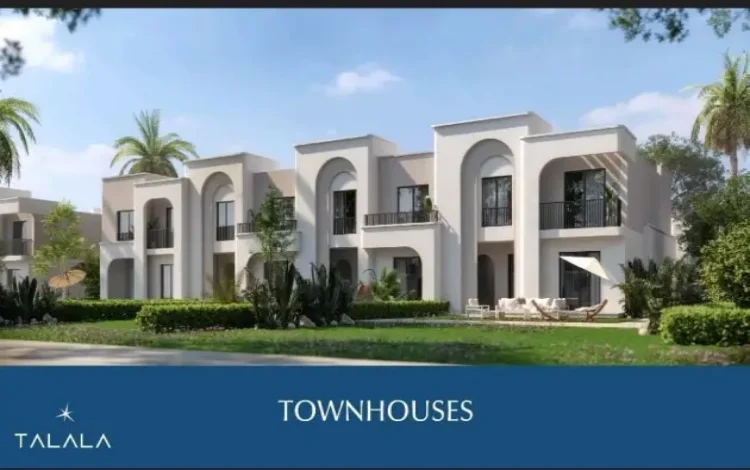 كمبوند تلالا من شركة مدينة مصر للإسكان والتعمير كمبوند طلالة هليوبوليس الجديدة