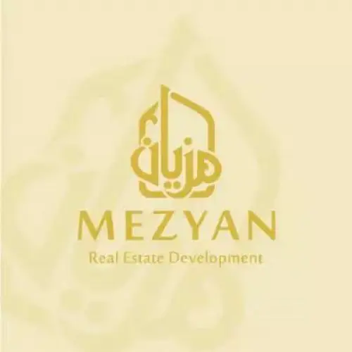 شركة مزيان العقارية