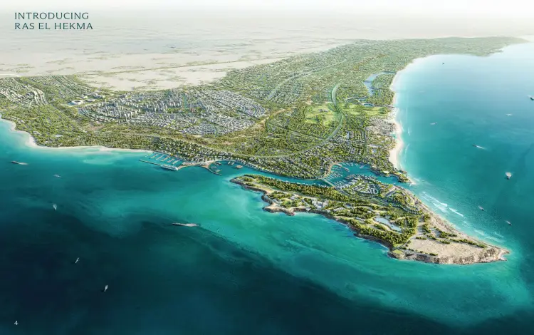 تصميم مشروع مدن الساحل الشمالي