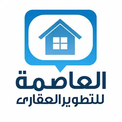 شركة العاصمة للإنشاءات