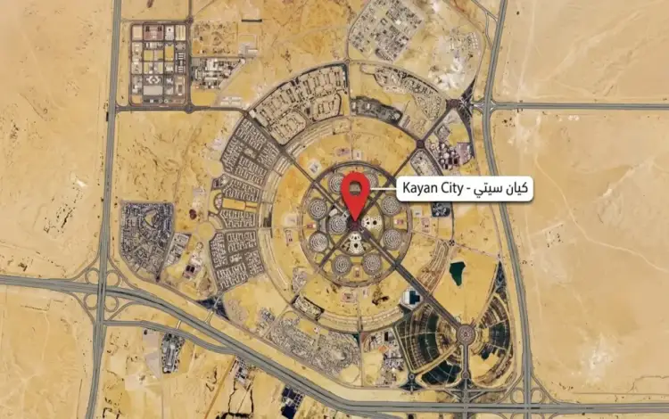 Kayan City New Capital موقع كمبوند كيان سيتي العاصمة الإدارية