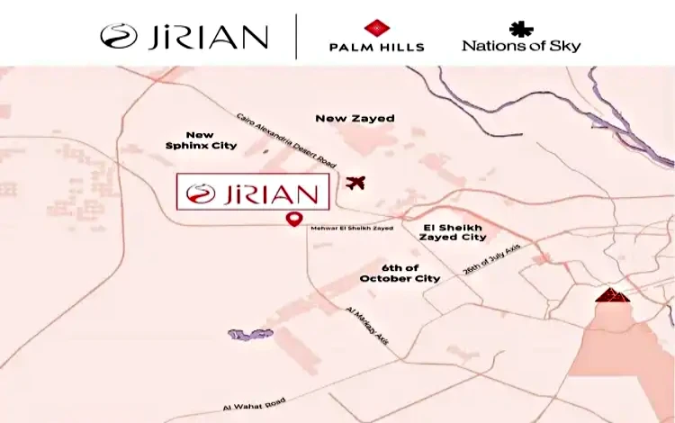 Jirian Palm Hills Sheikh Zayed موقع مشروع جريان بالم هيلز الشيخ زايد
